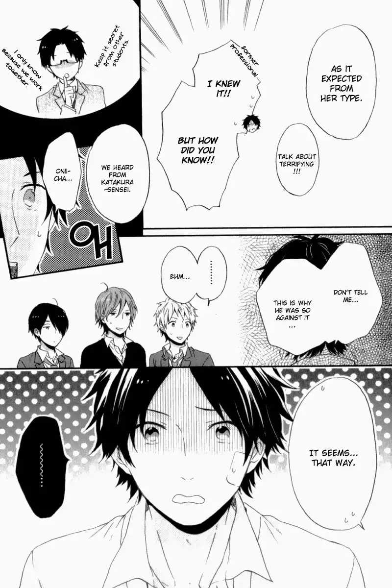 Nijiiro Days Chapter 11 36